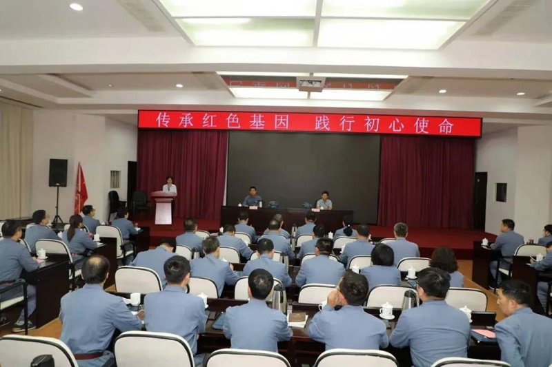 弘揚井岡山精神 引領(lǐng)生態(tài)新征程 ——生態(tài)水泥公司黨史學(xué)習教育培訓活動(dòng)側記