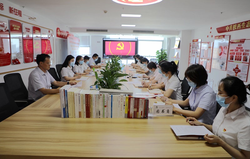 做實(shí)“3+N”讓“紅臉出汗”助力黨史學(xué)習教育取得新成效——公司機關(guān)第一黨支部黨史學(xué)習教育專(zhuān)題組織生活會(huì )紀實(shí)