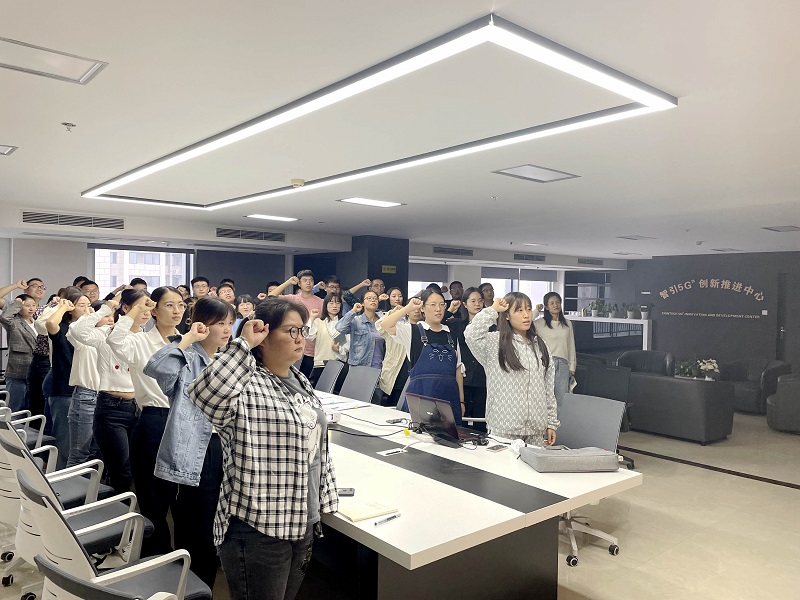 紅色基因永傳承 百年奮斗再出發(fā)——“請黨放心、強國有我”主題團日活動(dòng)在智引公司開(kāi)展