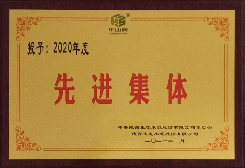 市場(chǎng)營(yíng)銷(xiāo)部富平大廳：全心全力 當好銷(xiāo)售服務(wù)哨兵