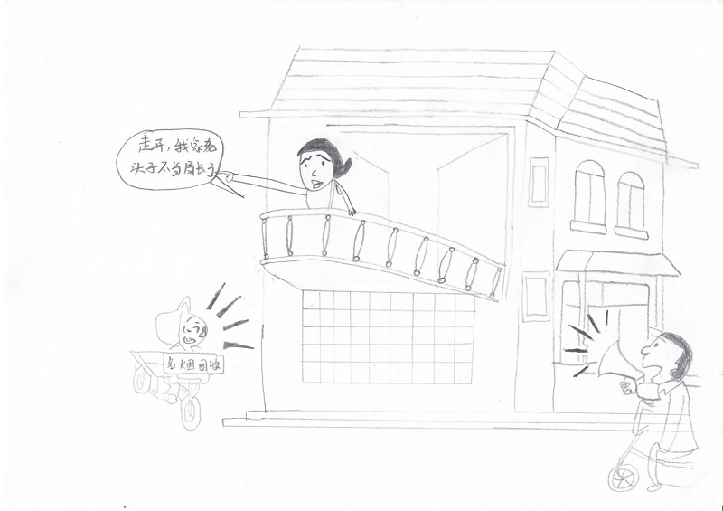 廉潔從業(yè)，從“新”開(kāi)始