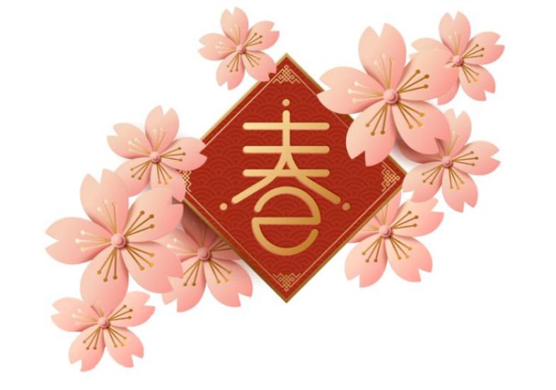 有了問(wèn)候，就有了年