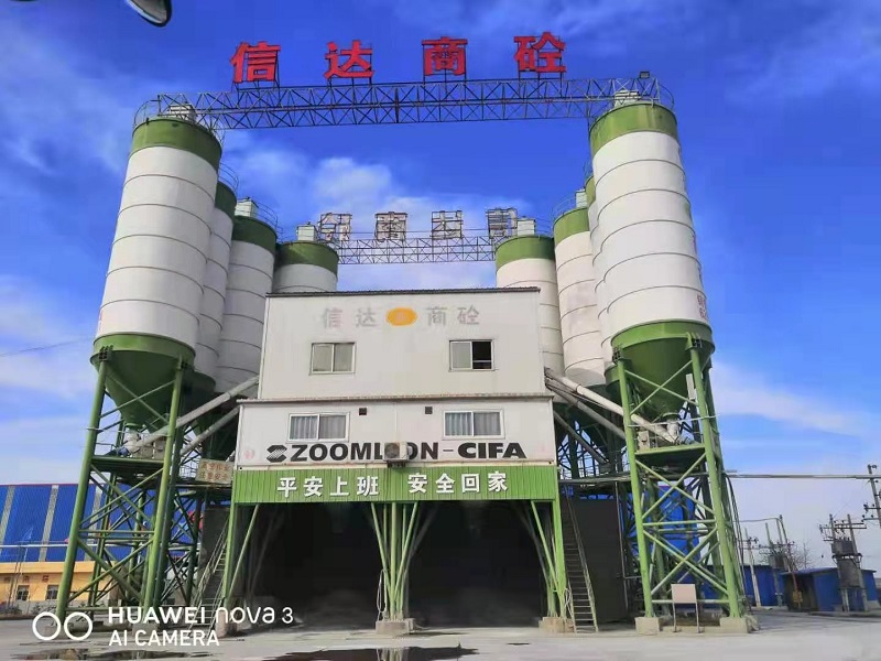 喜訊！生態(tài)水泥公司與陜煤建設銅煤公司承建“萬(wàn)榮·錦園”項目實(shí)現供貨