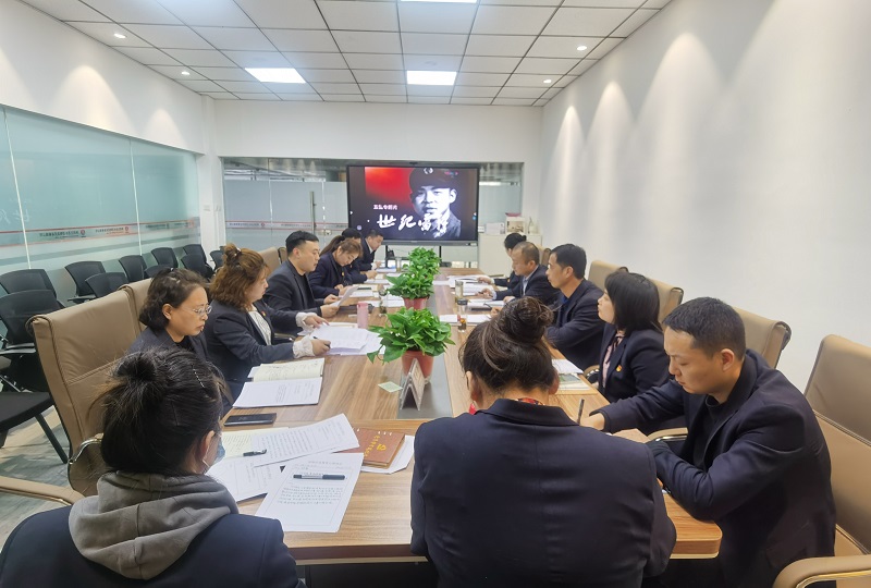 物貿公司第二黨支部組織開(kāi)展“傳承雷鋒精神，弘揚時(shí)代新風(fēng)”主題黨日活動(dòng)