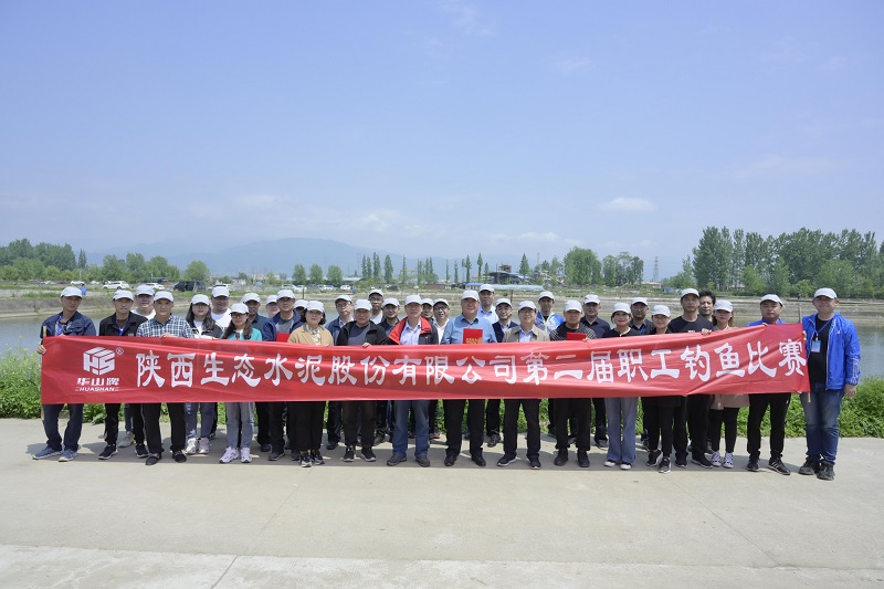 相約江南，“漁”樂(lè )無(wú)窮