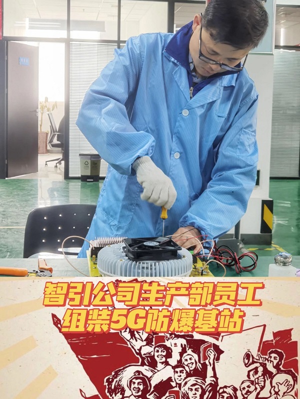 你認真工作的樣子，真美?。▓D片新聞）