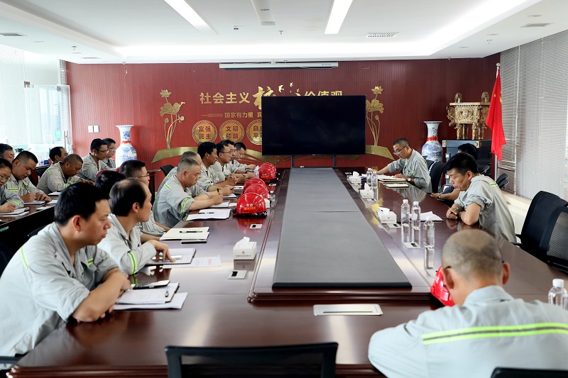 敢闖敢當 敢干實(shí)干——富平公司宣貫落實(shí)生態(tài)水泥公司2021年度上半年追趕超越點(diǎn)評會(huì )和2020年度目標責任考核表彰會(huì )精神