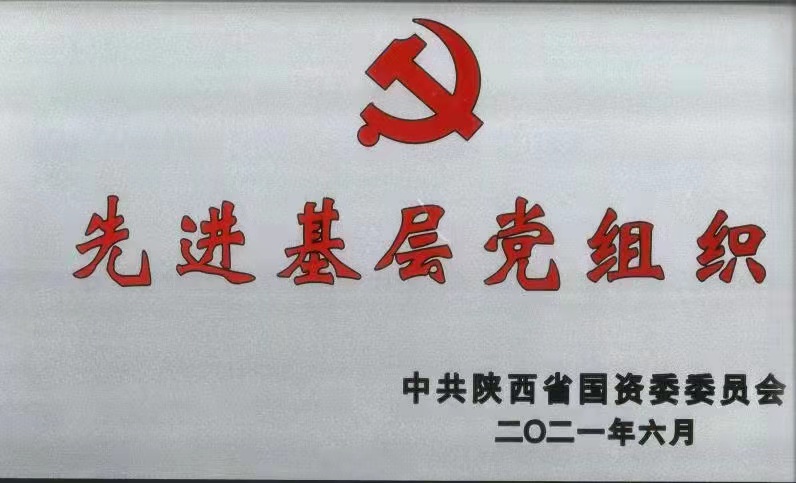 回望2021 | 這一年，身邊榜樣樹(shù)起來(lái)