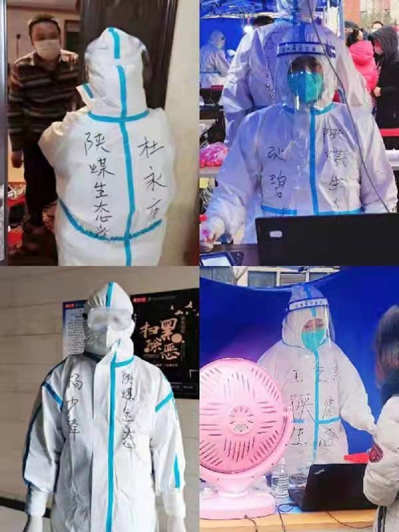 固廢綜合利用中心：緊抓經(jīng)營(yíng)“不掉線(xiàn)”，疫情防控“不離線(xiàn)”
