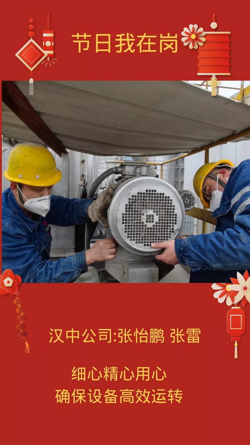 這里的別樣年味！你get到了嗎？