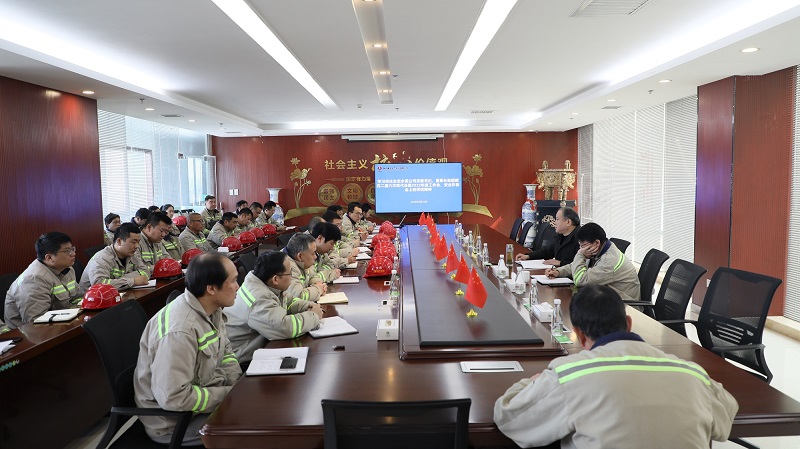 富平公司學(xué)習傳達生態(tài)水泥公司黨委書(shū)記、董事長(cháng)張超暉在二屆六次職代會(huì )暨2022年度工作會(huì )、安全環(huán)保會(huì )上的講話(huà)精神