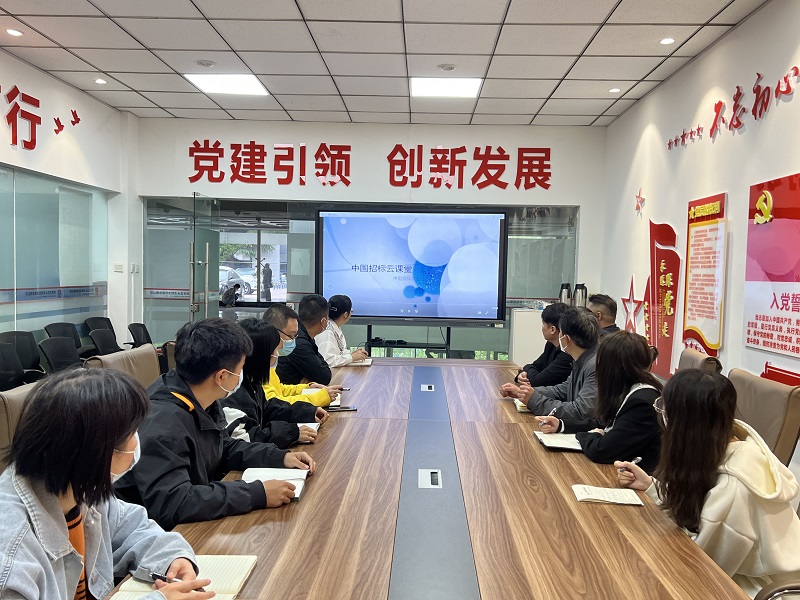 物貿公司：錨定目標破浪行 管理賦能穩提升