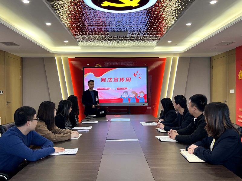 “憲”在行動(dòng)！智引公司積極組織開(kāi)展“2022年憲法宣傳周”活動(dòng)