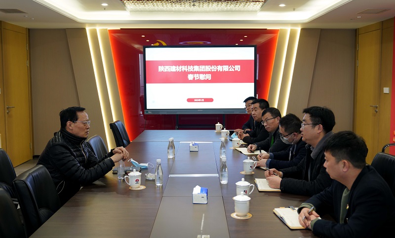 鼓勁 ——陜西建材科技公司黨委書(shū)記、董事長(cháng)張超暉下基層鼓干勁強底氣