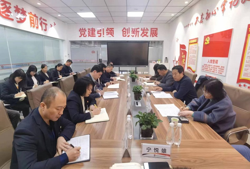 陜西建材科技公司黨委副書(shū)記、總經(jīng)理周紅到物貿公司調研指導工作