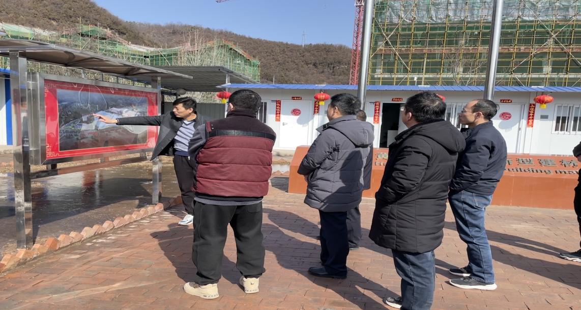 延安市發(fā)改委、黃陵縣政府到黃陵新材公司檢查指導工作
