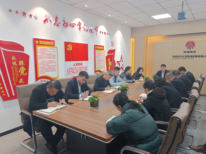 物貿公司：提干勁 搶市場(chǎng) 激發(fā)經(jīng)營(yíng)主體新活力