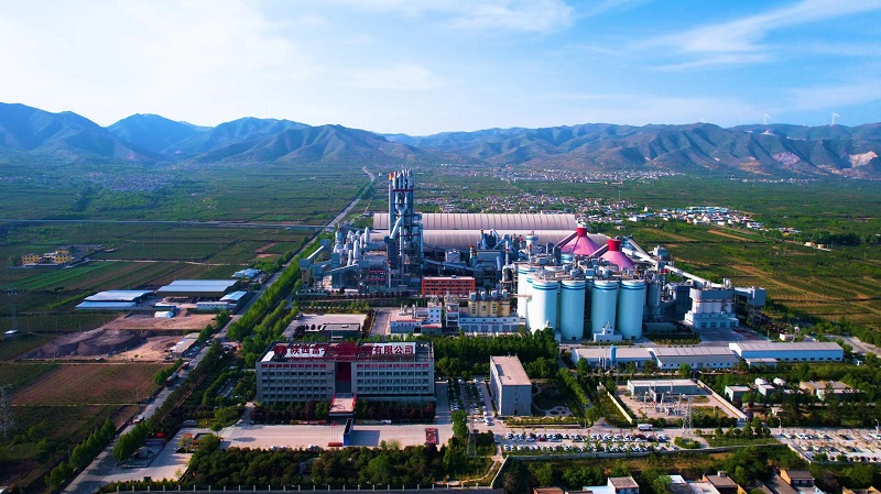 喜報！躋身中國建材行業(yè)50強企業(yè) 陜西建材科技公司錨定高質(zhì)量發(fā)展之路勇毅前行