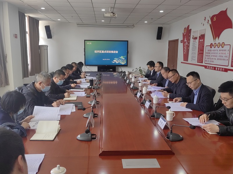 陜西建材科技公司副總經(jīng)理時(shí)啟林一行到韓城昇隆公司、龍門(mén)綠碳公司走訪(fǎng)調研并參加韓城市經(jīng)開(kāi)區重點(diǎn)項目推進(jìn)專(zhuān)題會(huì )