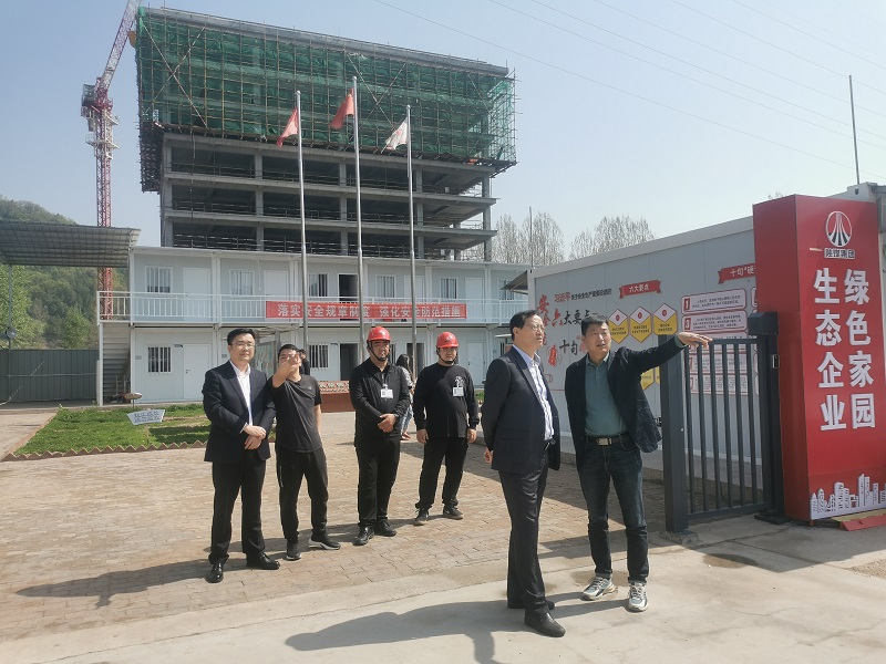 陜西建材科技公司黨委書(shū)記、董事長(cháng)張超暉到黃陵新材公司調研指導工作