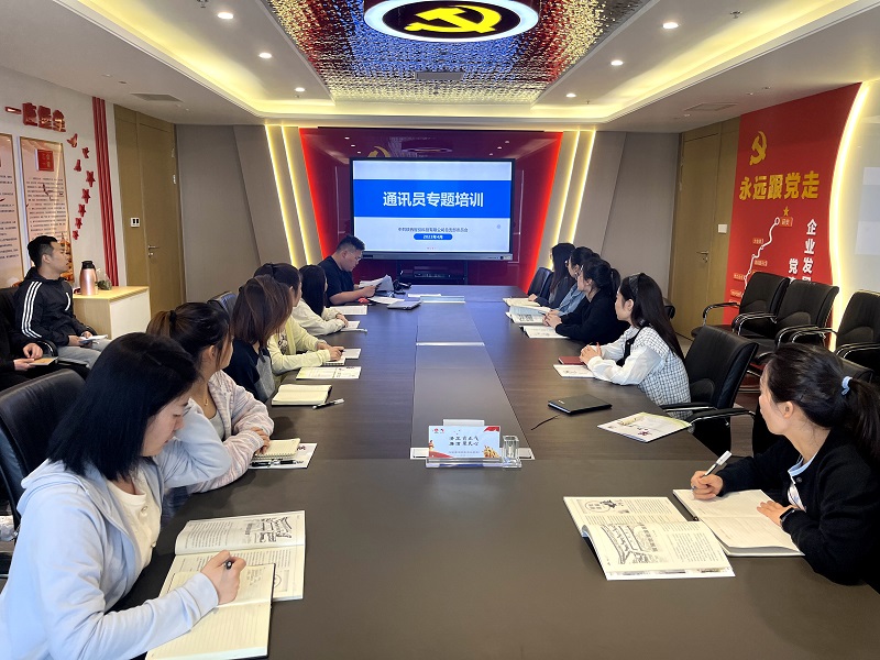 充電加能量！智引公司這場(chǎng)通訊員培訓活動(dòng)干貨滿(mǎn)滿(mǎn)