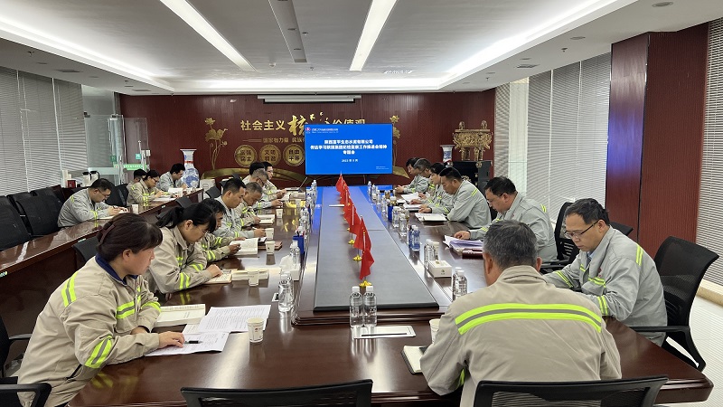 富平公司傳達學(xué)習陜煤集團紀檢監察工作推進(jìn)會(huì )精神