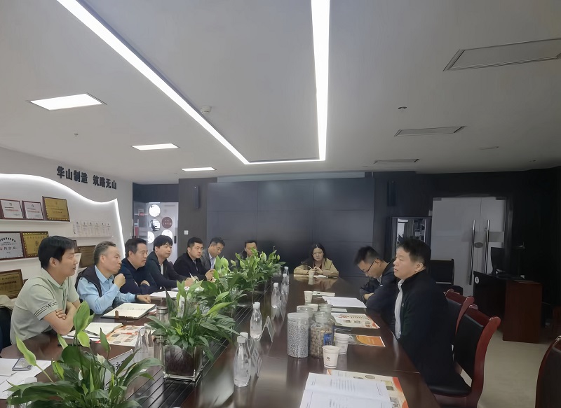 華山營(yíng)銷(xiāo)公司、陜西建材科技公司固廢綜合利用中心召開(kāi)煤矸石新品銷(xiāo)售市場(chǎng)開(kāi)發(fā)研討會(huì )