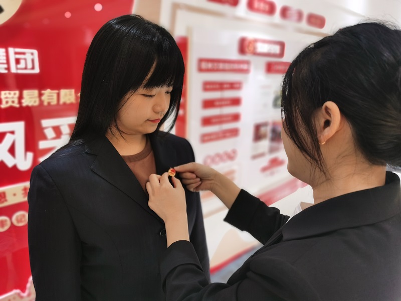 青春向黨 展望明天——物貿公司第二黨支部開(kāi)展主題黨日