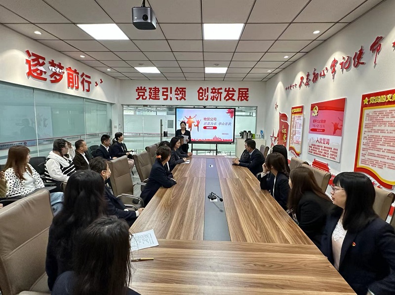 物貿公司組織開(kāi)展“質(zhì)量為本，華山有我”知識問(wèn)答活動(dòng)