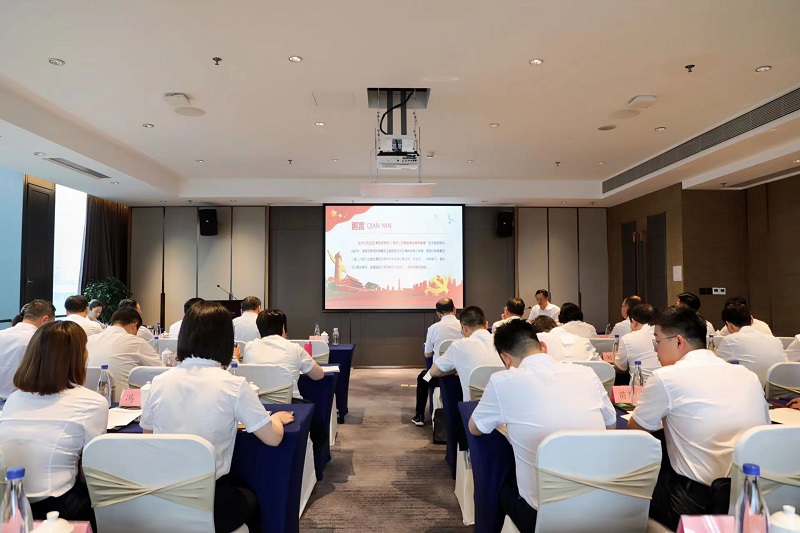 凝心鑄魂筑根本 篤行實(shí)干顯擔當——陜西建材科技公司黨委書(shū)記、董事長(cháng)張超暉講授主題教育專(zhuān)題黨課