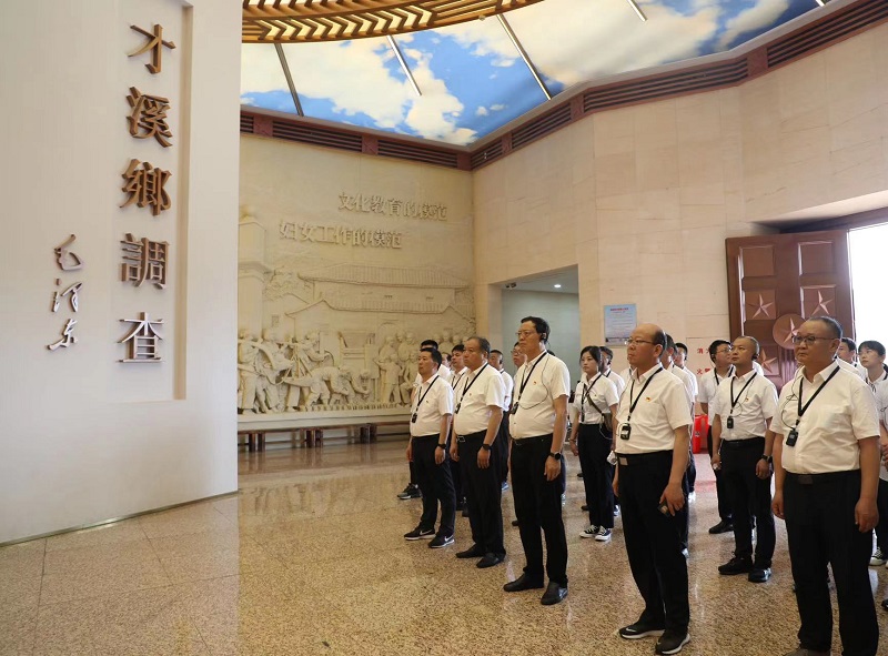 紅色基因浸潤心靈 實(shí)踐研學(xué)賦能發(fā)展——陜西建材科技公司首期主題教育實(shí)踐研學(xué)側記