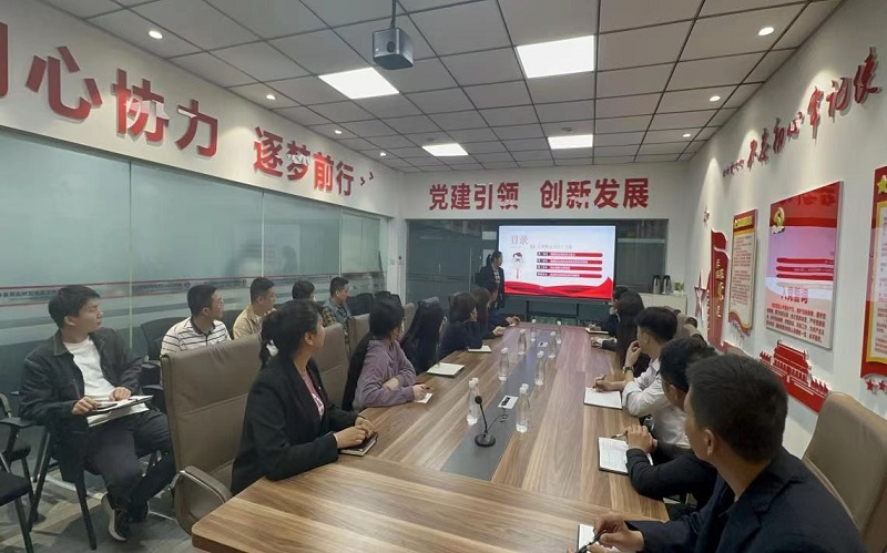 美好生活·民法典相伴——物貿公司開(kāi)展民法典系列活動(dòng)