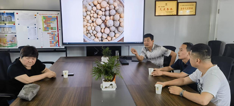 黃陵新材公司、華山營(yíng)銷(xiāo)公司召開(kāi)煤矸石制陶粒應用場(chǎng)景研討會(huì )