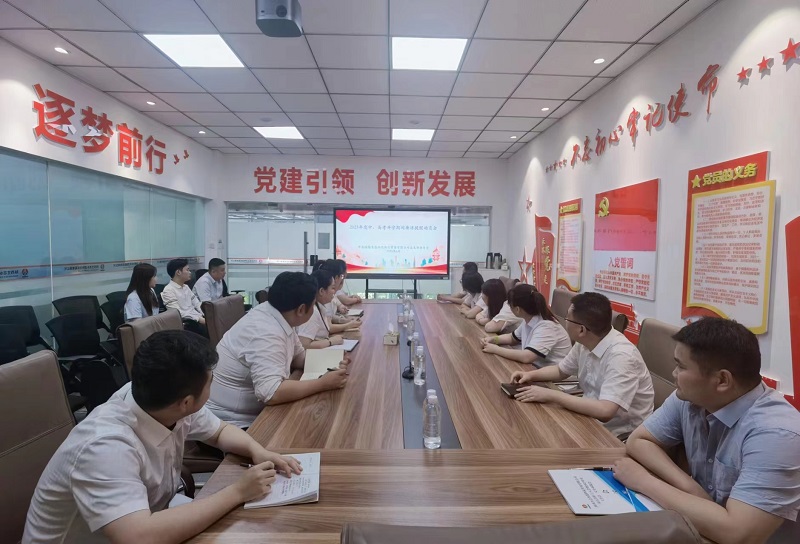 物貿公司：提醒+監督 敲響中高考升學(xué)期間廉潔“警鐘”