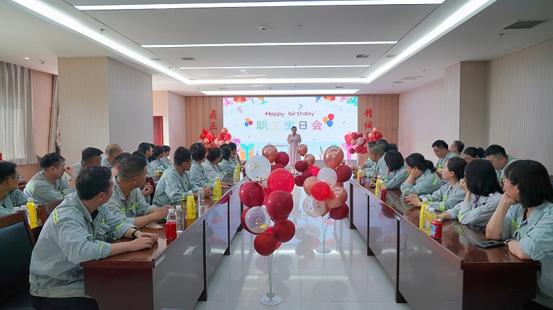 富平公司集體生日會(huì )這樣辦，職工直呼太暖心！