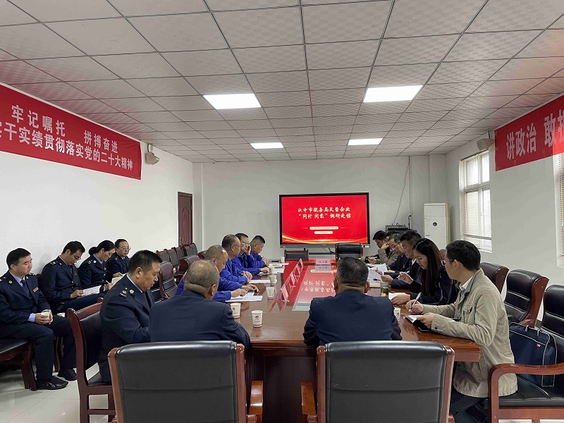 漢中市稅務(wù)局黨委委員、副局長(cháng)金振國一行到賽柯瑞思公司調研指導工作
