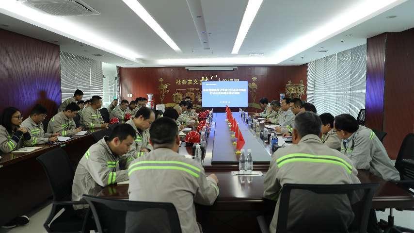 公司所屬各單位傳達貫徹陜煤集團國企改革深化提升行動(dòng)動(dòng)員部署會(huì )會(huì )議精神
