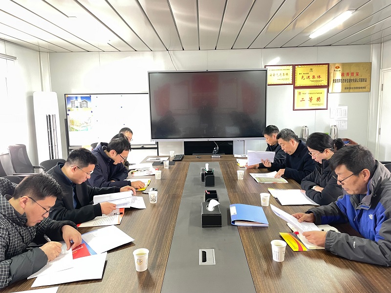 陜西省發(fā)展和改革委員會(huì )到黃陵新材公司檢查指導工作