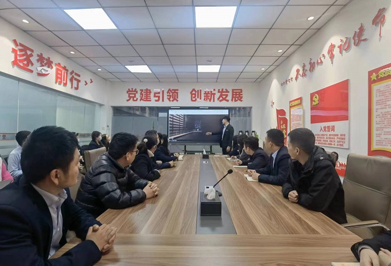 物貿公司開(kāi)展“勿忘國恥 吾輩自強”南京大屠殺死難者國家公祭主題教育活動(dòng)
