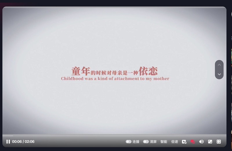 奮進(jìn)陜煤、陜煤集團抖音 | 母親節是五月的一天，母親的愛(ài)卻是歲歲年年