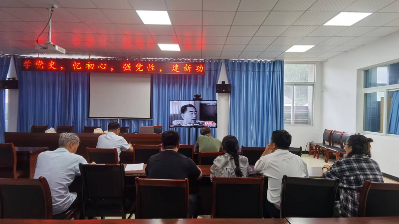學(xué)黨史、強信念-陜渝建材公司黨支部組織開(kāi)展“學(xué)黨史、憶初心、強黨性、建新功”主題黨日活動(dòng)