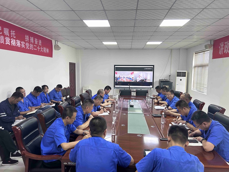 賽柯瑞思公司迅速傳達陜煤集團及陜西建材科技公司近期會(huì )議精神
