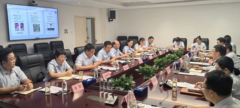 陜西建材科技公司到陜西化工集團開(kāi)展交流座談
